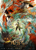 妈妈你真棒插曲快来救救我在线播放免费
