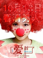妈妈你真棒插曲快来救救我在线播放免费